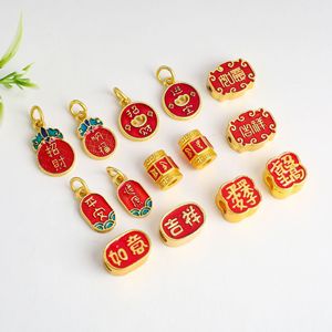 จี้เคลือบลายโบราณแบบทองคำเปลว สีแดงและสีทอง ประดับด้วยสัญลักษณ์มงคล สำหรับทำเครื่องประดับ DIY - Product Image 4