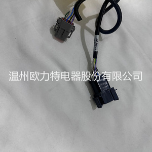 Ensemble joystick et ceinture de sécurité Caterpillar pour chargeuse compacte, plastique noir, entretien facile - Product Image 3