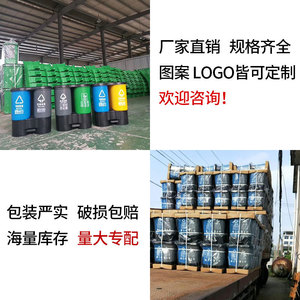 Contenedor de Basura Portátil para Exteriores de 40L con Doble Compartimento y Tapa de Accionamiento con el Pie para la Separación de Residuos - Product Image 3