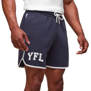 Manufacturer Customized Direct Sales Gym Fitness <b>Men's</b> <b>Shorts</b> <b>Lightweight</b> Breathable Comfortable <b>Men's</b> <b>Shorts</b> - Product Image 2