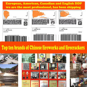 เครื่องจุดไฟลวดทองแดงฟิวส์สีแดง3เมตรเครื่องมือดอกไม้ไฟและประทัด kembang API FEU D artifice - Product Image 6