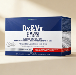 Suplemento para la Salud del Corazón Dx&Vx Bloodflow Care 30 días Apoya la Circulación Sanguínea y el Sistema Vascular con Ingredientes Naturales - Product Image 1