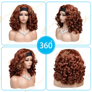 Perruque synthétique bouclée ondulée de 14 pouces avec bandeau, petite boucle moelleuse, résistante à la chaleur, densité 250 %, fabriquée à la machine, style africain noir - Product Image 6