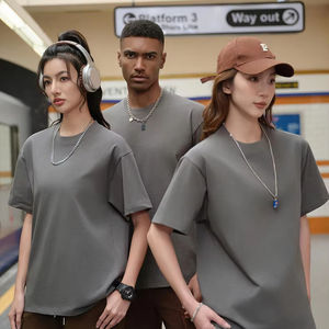 T-shirt col montant 100 % coton 280 GSM personnalisé exclusif, T-shirt oversize imprimé épais, T-shirt blanc uni vierge pour homme - Product Image 1