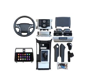 Auto-Interieurkits Voor To Yo <span class=keywords><strong>Ta</strong></span> Prado 2010-2017 Upgrade Naar 2018 Fj150 Fzj150 Auto-Interieuronderdelen - Product Image 1