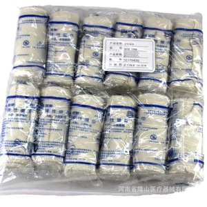 Elastic Bandage 100mmx450cm Medical Cotton Gauze Non-Adhesive For Sports Fixation And Postpartum Support - Product Image 1