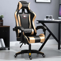 Chaise de jeu pivotante avec accoudoirs, dossier haut, réglable, en cuir PU, avec fonction massage, pour le bureau, 2026