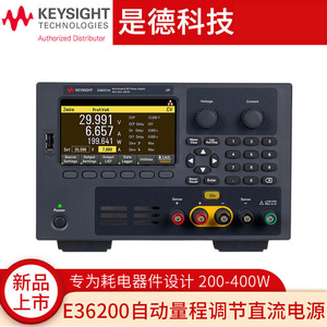 แหล่งจ่ายไฟฟ้ากระแสตรง Keysight E36231A แบบปรับอัตโนมัติ 30V 7A ระดับห้องปฏิบัติการ ความแม่นยำสูง - Product Image 5