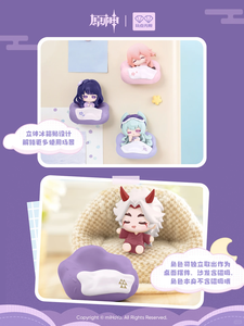 กล่องขายส่ง 12 กล่อง ALL for PLAY <span class=keywords><strong>Genshin</strong></span> <span class=keywords><strong>Impact</strong></span> "Cloud Pillow Dream Stroll" ซีรีส์แม่เหล็กติดตู้เย็นลายการ์ตูนชิบิ กล่องสุ่มสะสม - Product Image 6