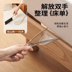 Bed Lifter Set With Cleaning <b>Brush</b> For Mattress Crevice <b>Dust</b> Removal Household Cleaning Tool - Product Image 1