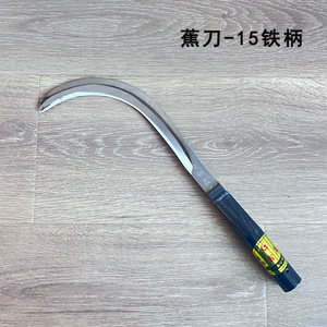 Lama affilata coltello per la raccolta delle banane durevole per tagliare la falce per l'agricoltura a <span class=keywords><strong>manico</strong></span> <span class=keywords><strong>lungo</strong></span> per erbacce da giardino falce - Product Image 5