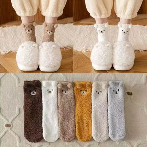 Bán Buôn Mùa Đông Nhà Máy Dễ Thương Động Vật Phụ Nữ Vớ Ấm Phim Hoạt Hình Gấu Fluffy Ấm Cúng Mềm Lông Cừu Vớ Mờ Cô Gái Ngủ Giường Vớ - Product Image 2