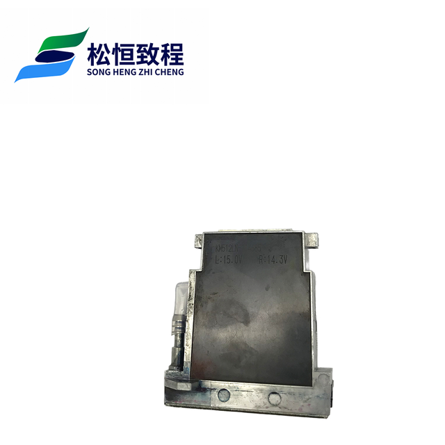 99new Used Konica 512 14pl 35pl 42pl 30pl Print Head for Inkjet Printer for Printing Shops