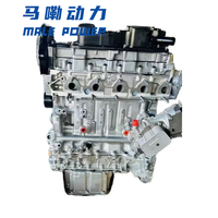 Moteur Entièrement Neuf pour Peugeot 407 DV6 1.6 HDI 109 Diesel, Multijet 1.3 Fiat, Renault K9K K7M, Long Bloc Cylindre