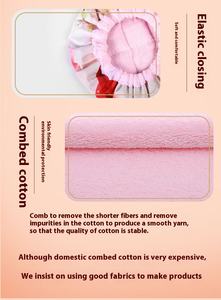 <span class=keywords><strong>2021</strong></span> Fabricant Fourniture Capuchon de soin des graines de lin Illustration de style ancien Thérapie par la chaleur et la glace Outil de coiffure polyvalent - Product Image 6