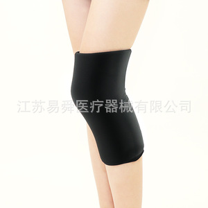 Funda de compresión de gel frío/caliente de silicona negra, protector corporal de gel suave para terapia de frío y calor - Product Image 2