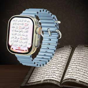Montre Coranique Musulmane avec <span class=keywords><strong>Boussole</strong></span> Audio GPS, Suivi du Sommeil, Étanche IP65, Affichage Numérique de l'Heure de l'Adhan, Bracelet en Cuir - Product Image 6