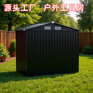 Abri de jardin en acier galvanisé, revêtement poudré, imperméable, pour le rangement des outils de jardin - Product Image 5