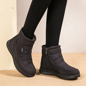Nuevas Botas de Invierno para Mujer, Forro de Malla de Piel Vacuna, Tacón Plano, Altura Media, Tallas Grandes, Estilo Casual para Mamá - Product Image 1