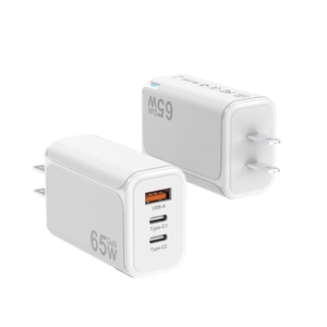 Customization65w Gan <span class=keywords><strong>Chargeur</strong></span> Charge Pour <span class=keywords><strong>Iphone</strong></span> <span class=keywords><strong>Chargeur</strong></span> 65w <span class=keywords><strong>Chargeur</strong></span> - Product Image 1