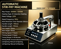 Machine à frire automatique, cuisinière électrique commerciale, agitation bidirectionnelle, 9 vitesses, acier inoxydable, 3500W