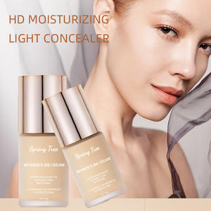 韓国コスメ フェイスメイク <span class=keywords><strong>BB</strong></span>美白クリームファンデーション パール入りプレストパウダー プライベートラベル - Product Image 4