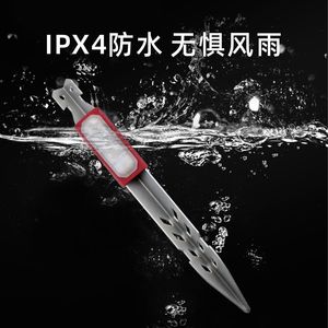 Lampe LED pour piquet de sol, éclairage de nuit pour tente de camping, lumière d'avertissement, piquet de fixation coupe-vent pour bâche, couleur argent, DC 36V - Product Image 4