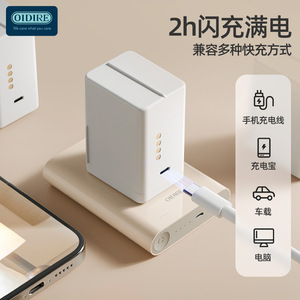 Oidire Portable Formula Cup 500ml Battery Replaceable Wireless <b>Heating</b> Bottle For Baby Travel Use - Product Image 5