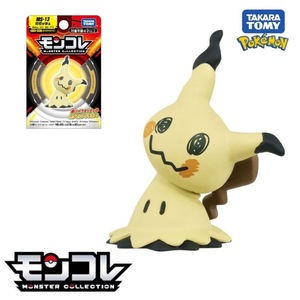 Figure Complete Originali Pokémon: Skeledirge, Floragato, Meowscarada, Miraidon, Koraidon, Ceruledge, Armarouge - Giocattoli Regalo per Bambini - Product Image 5