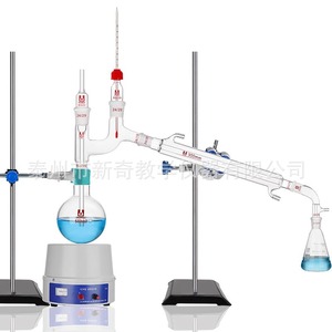 Aparato de destilación por reflux de vidrio hecho a medida, cabezal Kirschner, aparato de destilación atmosférica de 500/1000 ml - Product Image 2