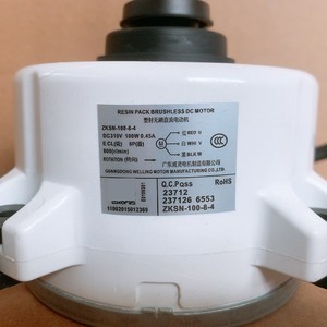 Moteur sans balais Welling Motor ZKSN-100-8-4 DC 310V pour remplacement du ventilateur extérieur de climatiseur Midea - Product Image 1