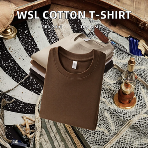 เสื้อยืดโอเวอร์ไซส์ผ้าคอตตอน WSL หนัก 240 กรัม ขายส่ง สำหรับเด็ก  รับสกรีนโลโก้  ชุดนักเรียน  สกรีนลาย  แขนสั้น - Product Image 2