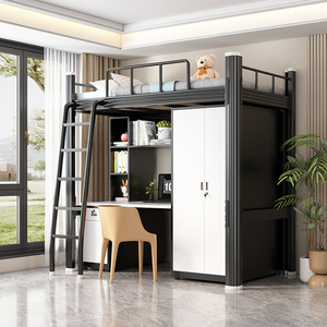 Tubo Litera King Plegable Elevación individual Estilo Queen Tamaño doble Plataforma de listones Base Gran marco de cama de metal con almacenamiento - Product Image 2