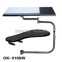 BL OK010S Support de clavier de chaise à mouvement complet bureau d'ordinateur portable + tapis de souris carré + pince de bras de chaise coude Support de poignet tapis de souris