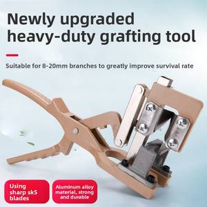 Groothandel fruit- en boomveredelingsmachines, druivenveredelingsmachines, tuinscharen, boomveredelingsgereedschap, groente- en boomveredelingsmachines - Product Image 4