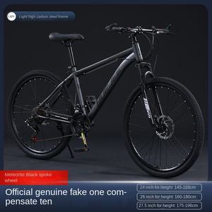 Vélos de montagne pour adultes à 21 vitesses pour hommes et femmes, pédales ordinaires, freins à disque, suspension avant, acier, portables, course tout-terrain pour étudiants - Product Image 6