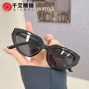 Gafas de Sol Estilo Ojo de Gato, Protección UV400, Montura de PC, Diseño Ovalado, Moda Urbana para Mujer, Tipo 3 - Product Image 2