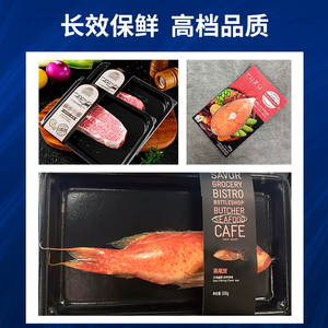 Máquina de Sellado de Bandejas de Plástico Preformadas Automáticas para Carnes Marinadas y Pechugas de Pollo Rellenas, para Envasado al Vacío con Bomba de Vacío - Product Image 4