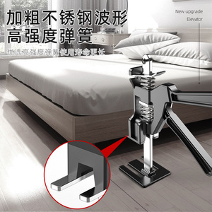 Dispositif de réglage de la hauteur pour carreaux, système de nivellement durable en alliage d'aluminium pour le positionnement des carreaux muraux, outil de réparation domestique - Product Image 1