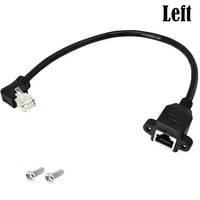 Câble d'extension réseau Ethernet LAN CAT5 OEM 30cm 1FT RJ45 femelle à femelle monté sur panneau à vis