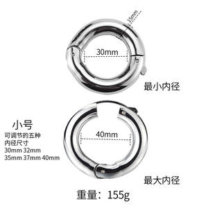 Anelli del pene dell'anello di blocco dell'anello del rubinetto dell'acciaio del metallo del diametro interno regolabile per i <span class=keywords><strong>giochi</strong></span> maschii - Product Image 6