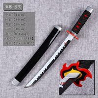 7 styles, 43 cm, petite taille, ONE PIECE Zoro Qiu Shui Xue Zou Sandai Ninja Blade, accessoires de cosplay, épée katana en plastique, anime