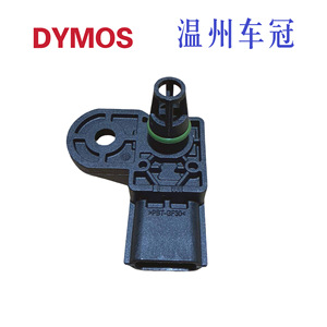 DYMOS Pressure <b>Sensor</b> F01R00E038 0261230318 0261230319 <b>For</b> <b>Car</b> Engine Intake System - Product Image 3