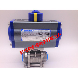 ตัวกระตุ้น NUTORK รุ่น NKS-052-12 พร้อมวาล์วบอล DN20 แบบสปริงรีเทิร์น 0-90 องศา สำหรับใช้งานในอุตสาหกรรม - Product Image 1