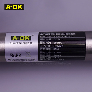 A-OK am24 cơ giới Rèm Venetian nhà thông minh rèm cuốn màn trập 24mm hình ống một OK động cơ Rèm mở - Product Image 4