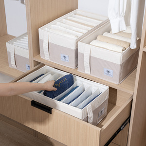 Clothing Organizer <b>Foldable</b> Compartmentalized Drawer Storage <b>Box</b> Rectangular Khaki With Grids For Pants Underwear Home Use - Product Image 1