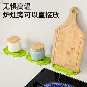 Spoon Rests <b>Pot</b> Clips Silicone <b>Pot</b> <b>Lid</b> Rack Multi Functional Draining Heat Insulating Cutting Board Desktop Kitchen Utensil - Product Image 4