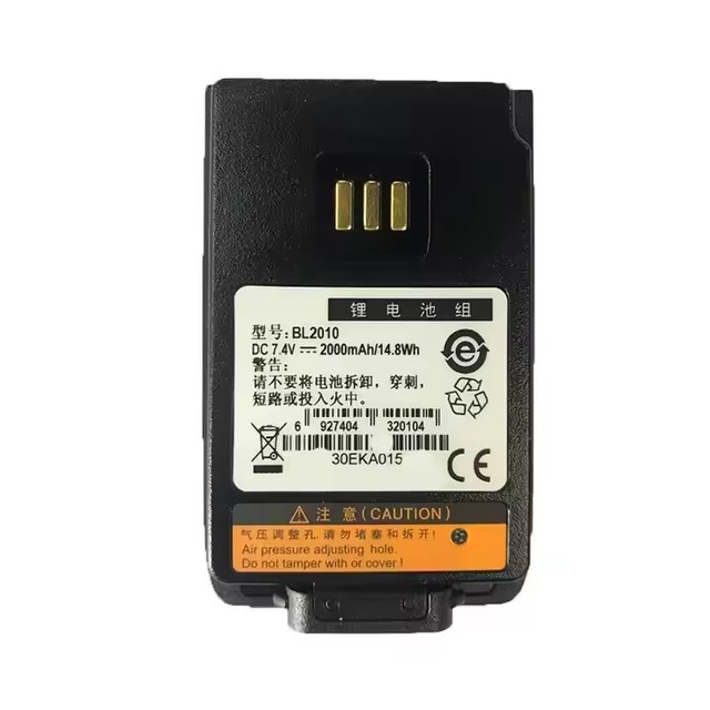 Hytera original 2000mAh BL2010 Two Way Radio Battery PD405 PD418 PD485 PD505 PD605 PD665 PD685 7.4V Li-ion Replacement Battery