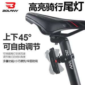 Feu arrière de vélo Bolany à LED pour la conduite nocturne avec charge USB pour vélo de route et VTT, feu d'avertissement arrière - Product Image 5