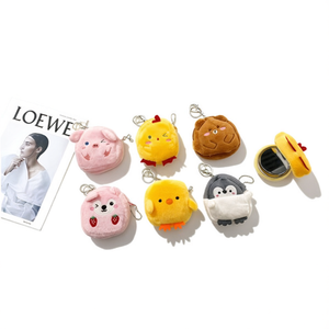 Sac miroir en peluche série animaux 3D, porte-monnaie de 11 cm avec porte-clés pour femmes et filles - Product Image 2
